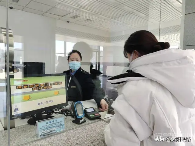 学生票优惠区间是咋规定的?今天跟你唠明白-图片3
