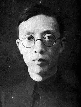 同是特务组织,中统和军统谁的权力更大?-图片2