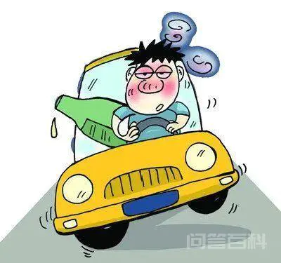 普法丨解读酒驾醉驾处罚标准-图片1