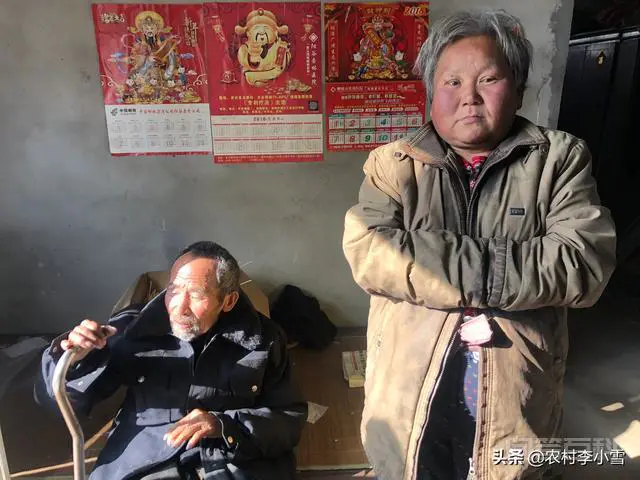 你们心目中的大凉山是什么样的?-图片6