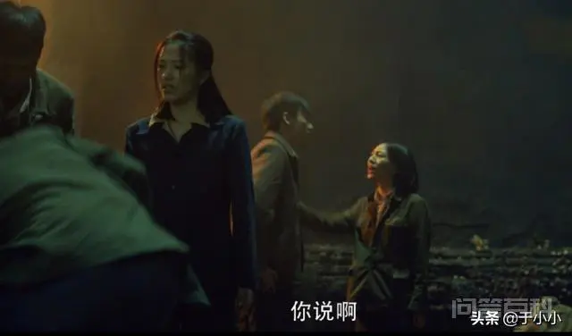 《重启之极海听雷》中吴三省真正喜欢的是陈文锦还是齐晋?最终三人的情感结局如何?-图片2