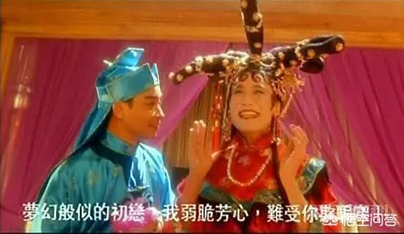 《东成西就》为什么被奉为经典?-图片2
