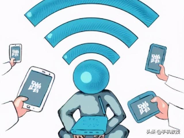 家里WIFI被蹭网?网络卡顿?教你一招立马见效-图片1