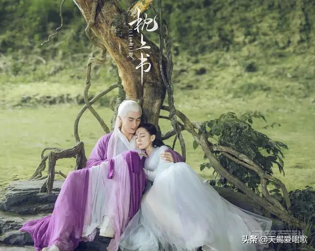 电视剧《三生三世枕上书》的故事与《三生三世十里桃花》相比有何变化?-图片2