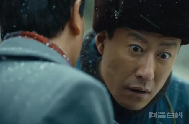 《人世间》“水哥”水自流为什么要找周秉昆完成涂志强的遗愿?-图片2