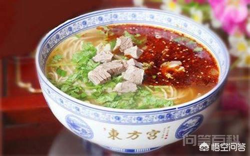 你觉得一碗好吃的拉面的标准是什么?-图片3