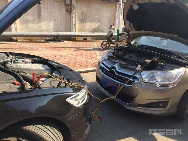汽车道路救援搭电的流程,该如何操作?-图片1