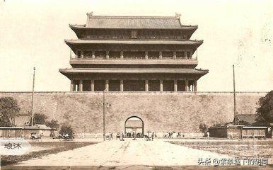 老北京城为何有“内九外七皇城四”的说法?老九门又是指哪九门?-图片1