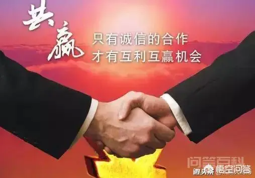 怎样努力让自己快速致富?