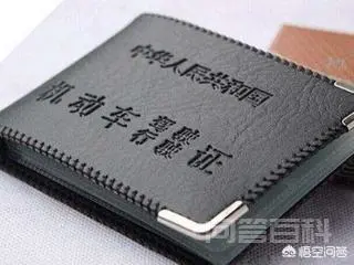骑摩托车必须要有驾驶证吗?摩托车怎么办理驾驶证呢?-图片2
