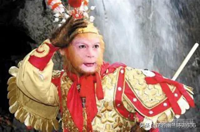 《西游记》中孙经常腾云驾雾、很少步行,为何称他为行者?-图片1
