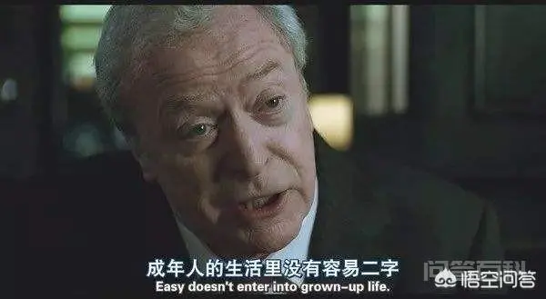 为什么万达影院imax厅总放英语版电影,而不放中文版呢?-图片2