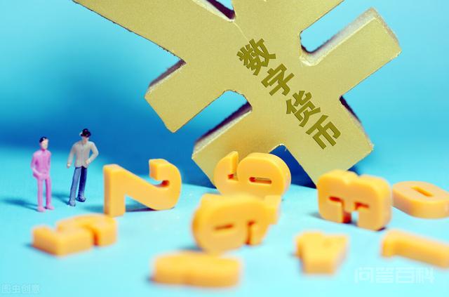 有人说，数字人民币是侵财、经济类犯罪的终结版，它真能做到吗？-图片3