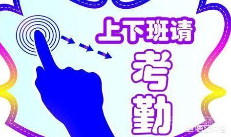 保安管理制度?-图片4
