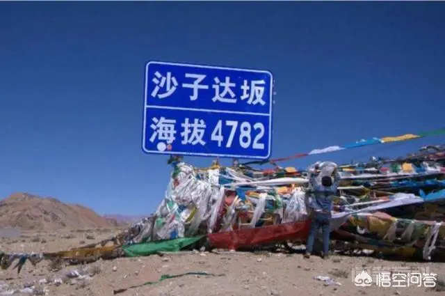 班公湖至叶城段的风景如何?是否值得一去?-图片2