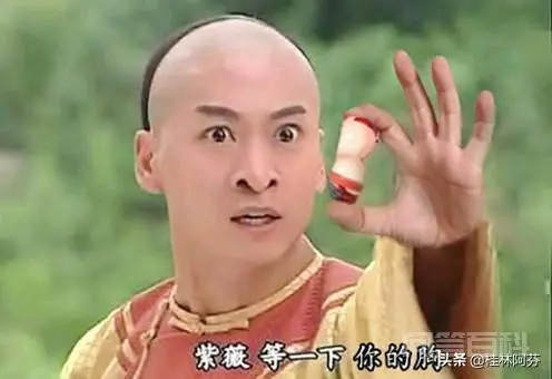 搞笑和恶搞哪个有趣?-图片1