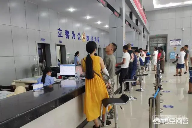 已有c1驾驶证,想办摩托车驾驶证怎么办?-图片3