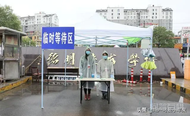 五月份大学生还有返校的必要吗?-图片1