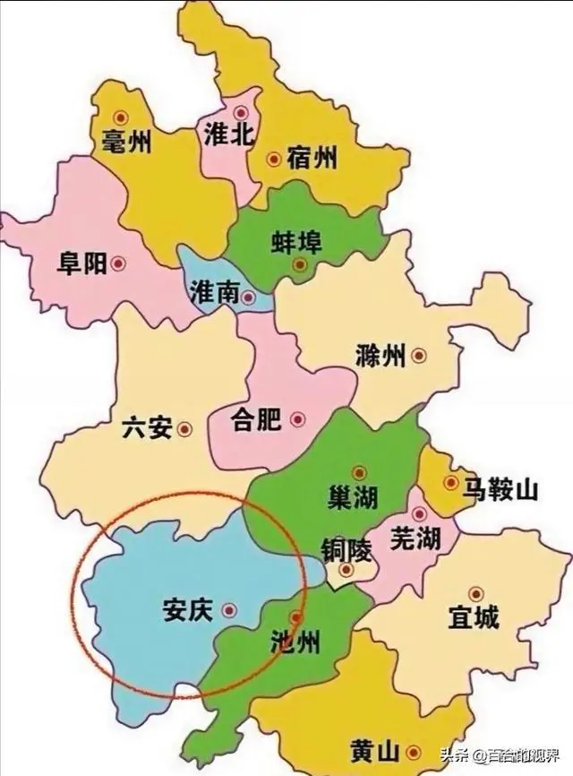 安徽省为何简称皖,皖北皖中皖南如何分?-图片6