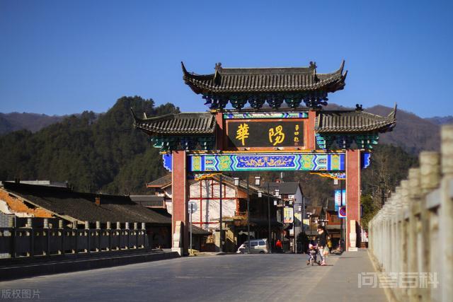 汉中为什么被称为三国两汉?-图片19