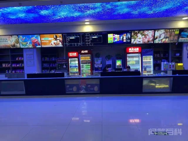 菏泽市“十佳城市数字影院”!你Pick哪家?-图片9