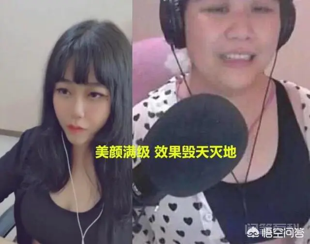 乔碧萝团队自曝盈亏:“3天亏了快100万了,礼物都没提出来”,翻盘无望,对此你怎么看?-图片2