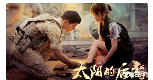 太阳的后裔所有歌曲?
