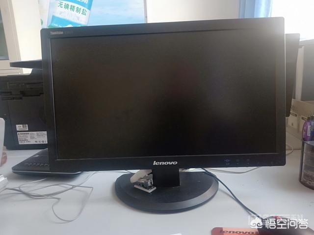 计算机现在的发展怎么样?-图片1