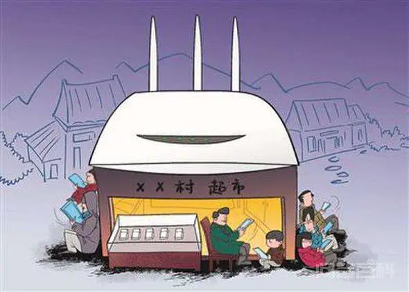 网络突然变卡?有可能是你被蹭网了!简单两招教你踢出蹭网者!-图片1
