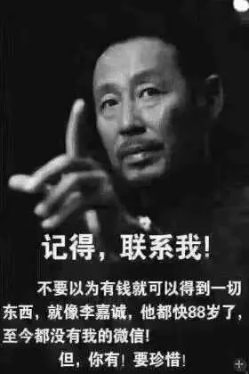 网上有些人所谓的不再相信淘宝上的评价和动态评分,是不是一种很盲目的说法?-图片14