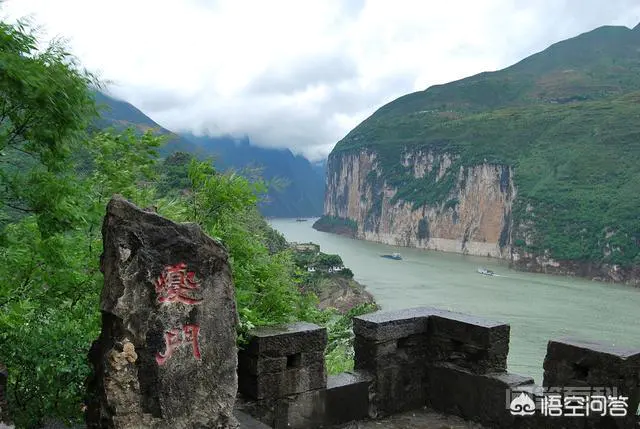 长江三峡分别是哪三个峡?三峡工程跟长江三峡有什么关系?-图片1