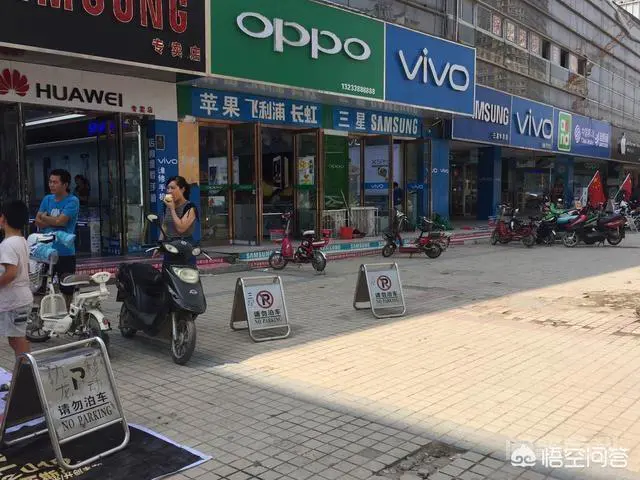 vivo和oppo有什么不同?-图片5