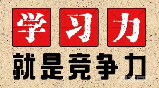 农村人常说:不听老人言,吃亏在眼前。这句话的重点在哪里,说明什么问题呢?-图片3