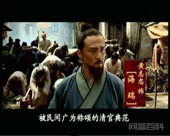朱元璋强力反腐,明朝腐败情况最后怎么样?-图片2