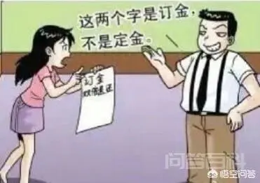 “解释就是掩饰,掩饰就是事实”如何应对这一句话?-图片2