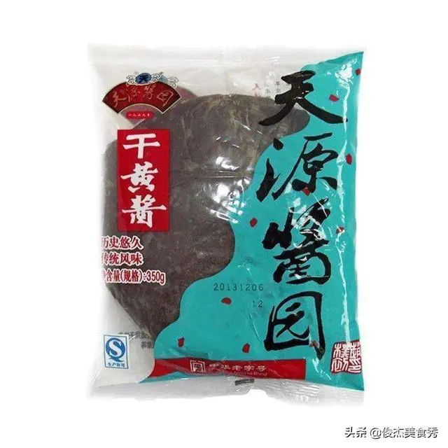 天源和六必居的哪个干黄酱好?-图片1