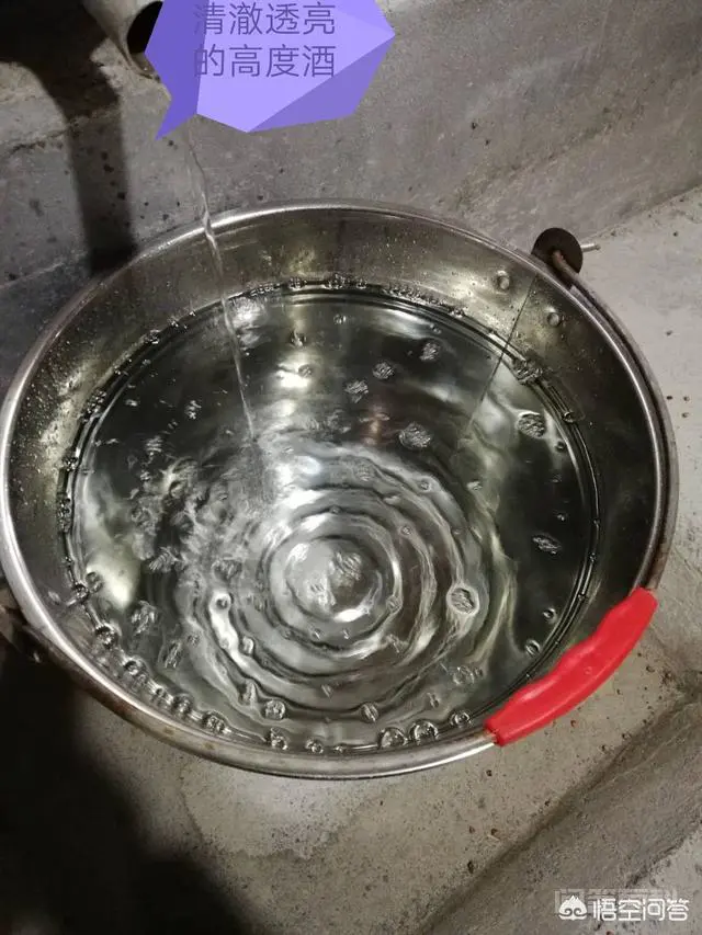 存放二十年的白酒还能不能喝?酒到底有保质期吗?-图片1