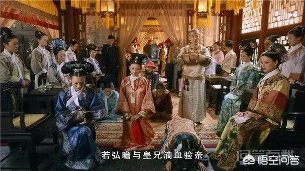 滴血认亲真的靠谱吗?-图片2