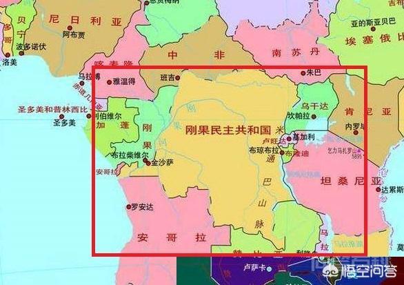 刚果(布)和刚果(金)有什么区别?-图片3
