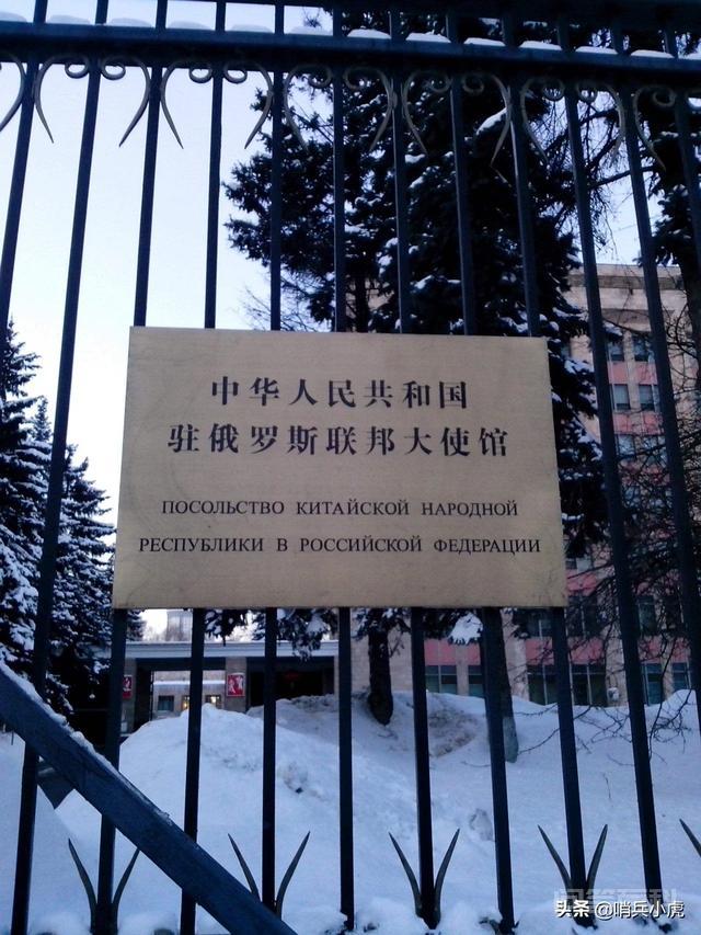 各国驻外的大使馆是如何防卫的?-图片3