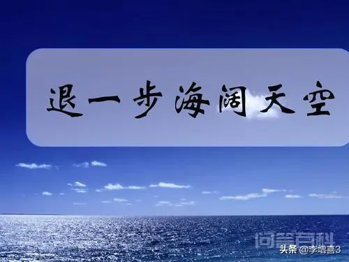 你们见过的最无耻的抄袭有哪些?-图片1
