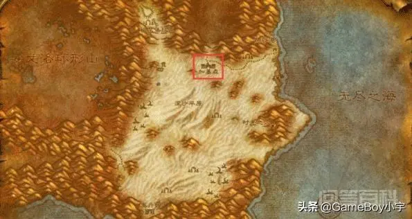 魔兽世界工程学240以后在哪儿学,冲300?-图片1
