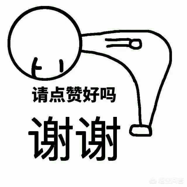 中央气象台发布寒潮预警,我看雪都下到了广东/广西和海南了?-图片10