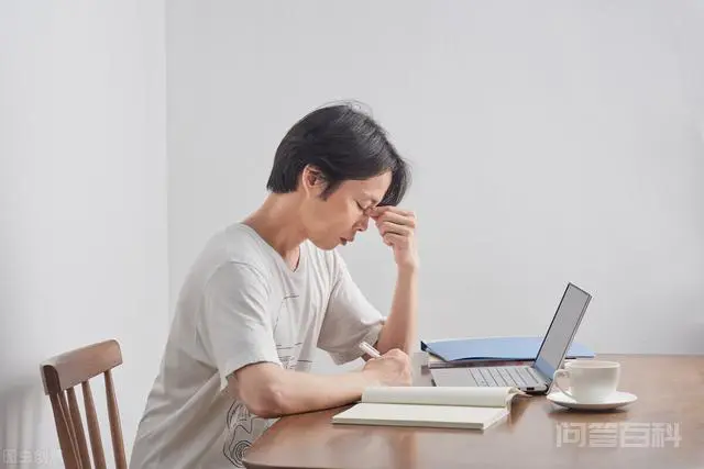 三孩生育政策来了,到底如何选择?-图片4