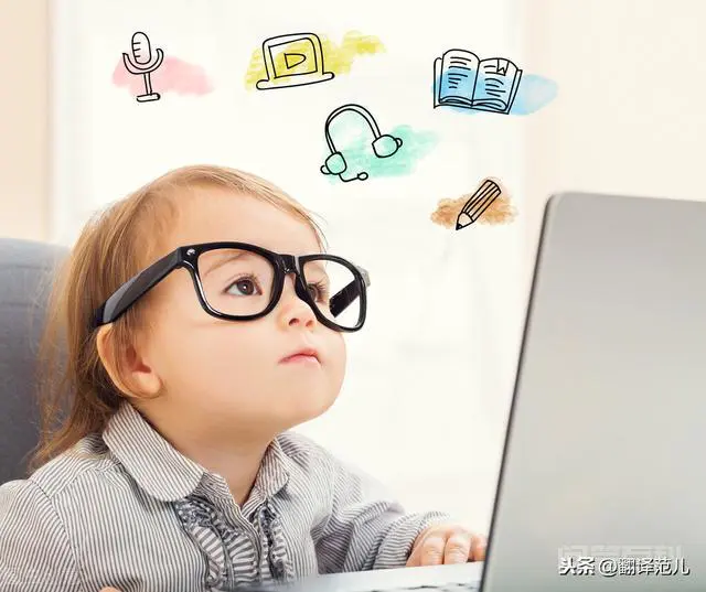 英语中的逗号有什么用途?-图片1