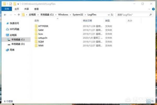 temp在哪?有什么用?temp文件夹可以删除吗?