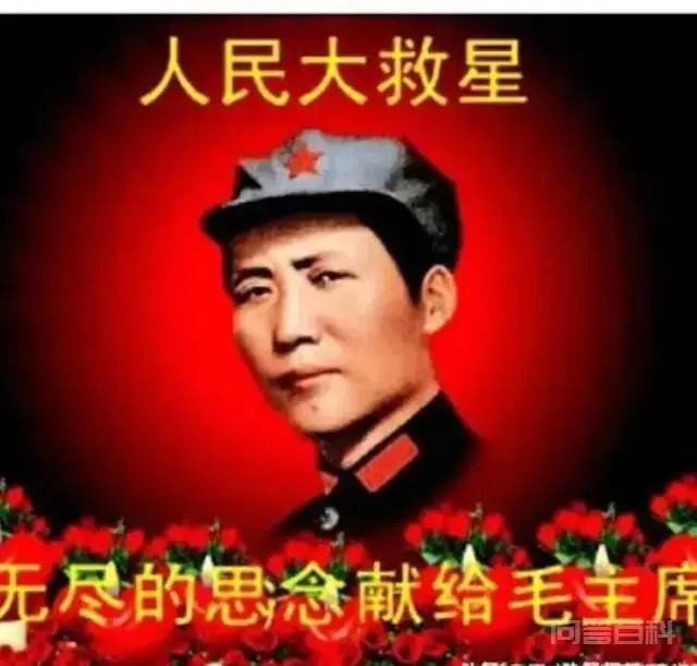 中国历史上,有没有什么事件让你觉得「真是天佑中华啊!」?-图片1