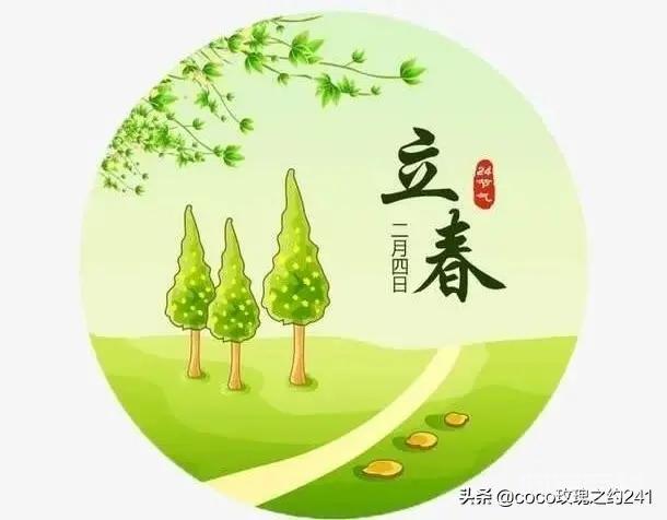 2月29日是闰日,那么闰日背后隐藏了什么科学事实呢?-图片4
