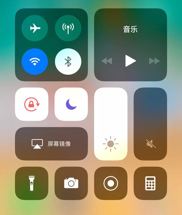 ios系统用什么软件能拦截骚扰电话?-图片2