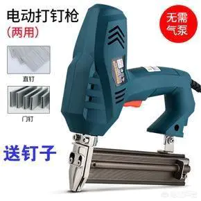 有哪些合法的防身用具,可以存放在车里?-图片4